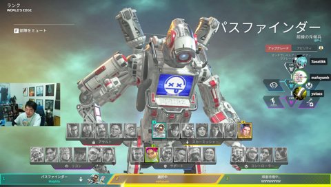APEXサイパンきｔらあああ 明日Rustやるかも w/ ゆうた3 mh3