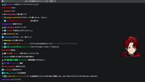 配信者の倒し方　SPYGEA