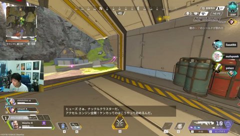 APEXサイパンきｔらあああ 明日Rustやるかも w/ ゆうた3 mh3