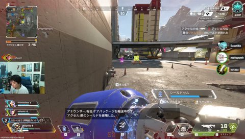 APEXサイパンきｔらあああ 明日Rustやるかも w/ ゆうた3 mh3
