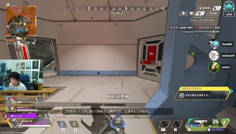 APEXサイパンきｔらあああ 明日Rustやるかも w/ ゆうた3 mh3