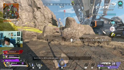 APEXサイパンきｔらあああ 明日Rustやるかも w/ ゆうた3 mh3