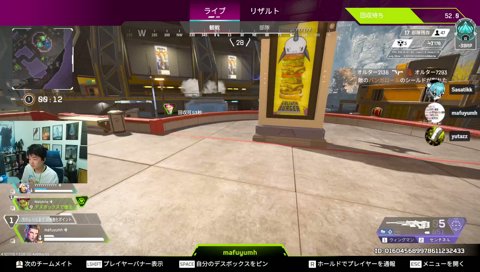 APEXサイパンきｔらあああ 明日Rustやるかも w/ ゆうた3 mh3