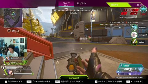 まふゆさん、がんばえー‼️