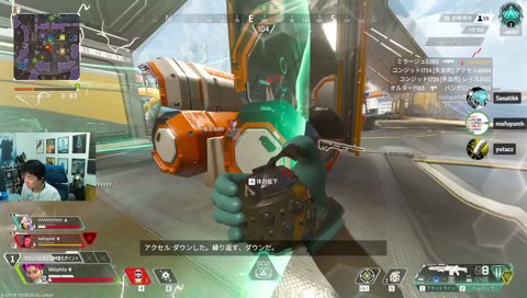 あたふた336