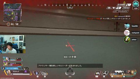 APEXサイパンきｔらあああ 明日Rustやるかも w/ ゆうた3 mh3