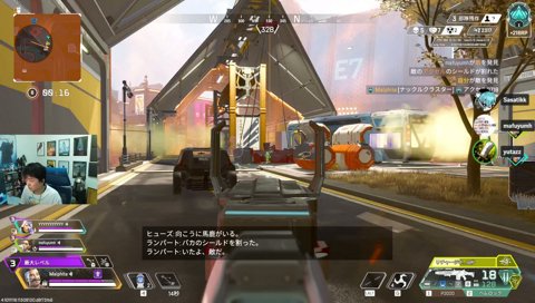 APEXサイパンきｔらあああ 明日Rustやるかも w/ ゆうた3 mh3
