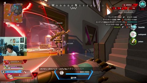 APEXサイパンきｔらあああ 明日Rustやるかも w/ ゆうた3 mh3