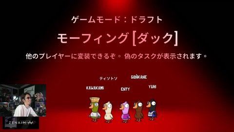 なぎｘ釈迦てえてえだっち～ｗ