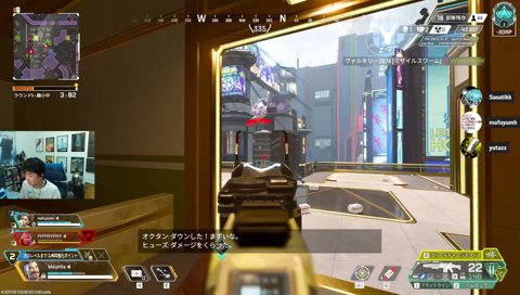 APEXサイパンきｔらあああ 明日Rustやるかも w/ ゆうた3 mh3