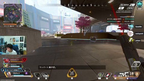 APEXサイパンきｔらあああ 明日Rustやるかも w/ ゆうた3 mh3