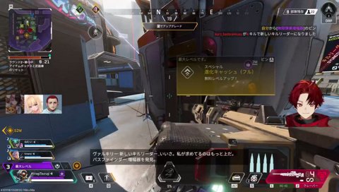ハイキューについて