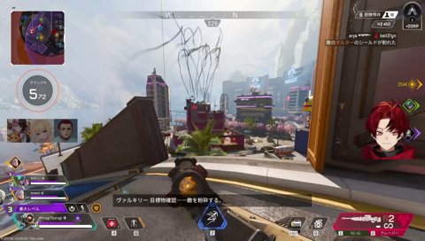 じっぷ