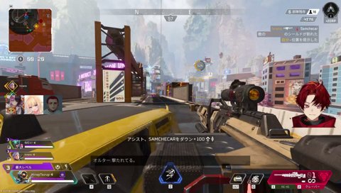 よ、よい