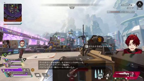 ひなーのとジャンプ「うぇーい」