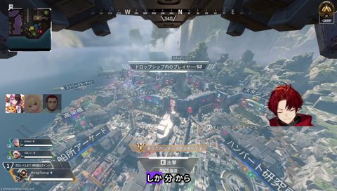 コメちらからのおっそ