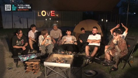 ケツバトラー天月