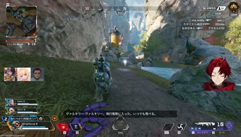 えま「ん？」