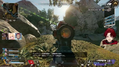 えまに頼むツルギの新衣装