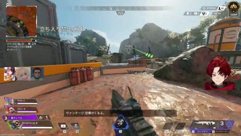 えまたそなんて？