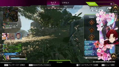 下ネタふぇええ系