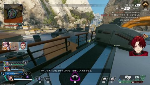 異端児ツルギ故に