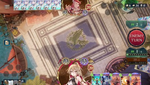 恋リアにハマった世界線のリクさん