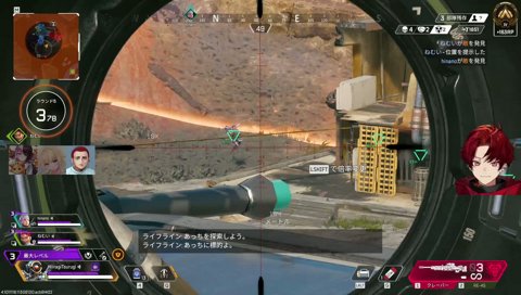 謎チャンピオンw