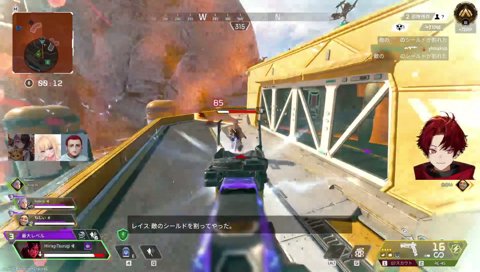 ムクムクネッシーチャンピオン