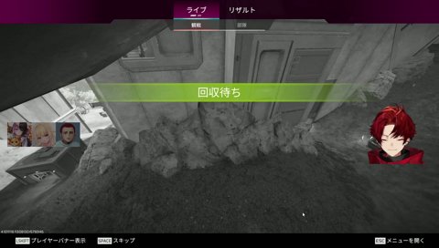 ど、どわーーーw
