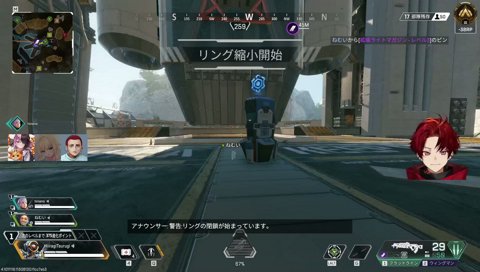 ツルギ飲み行くってよ