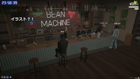 わきをって誰だ？