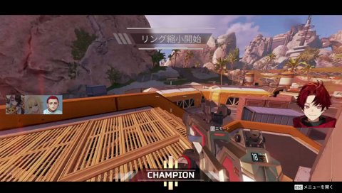 むくむくネッシー