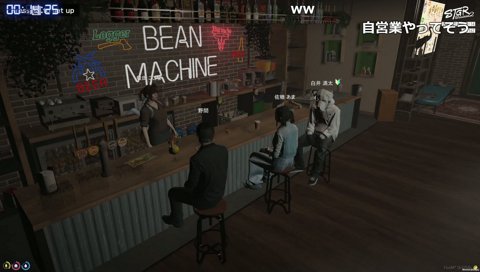 OPENRECの代表とゴルフに行った夢