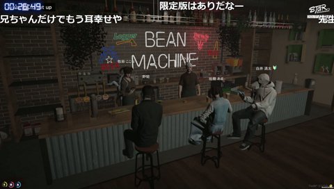 急に戦闘する妹