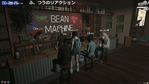 夢野間「ここなは壁」