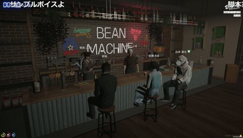 あまい白井