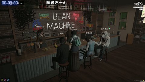 これが壁(ここな)