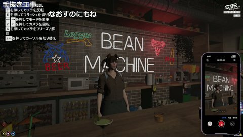 牧田ここな 公開サンプルボイス