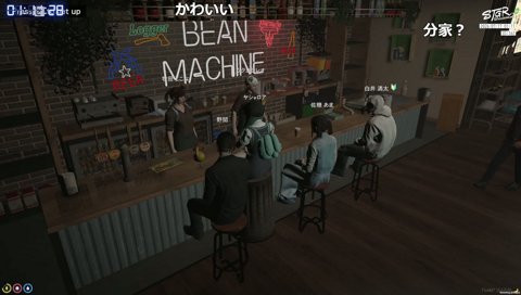 出オチの水見式