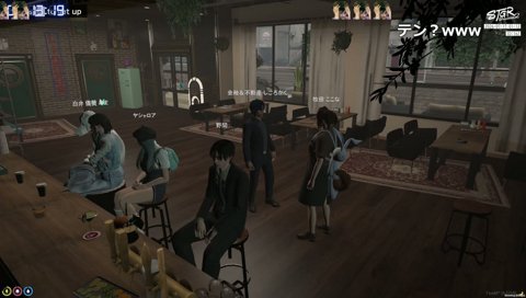 念の説明をするしごろかく