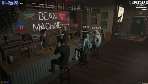 綺麗な詐欺にあったここな