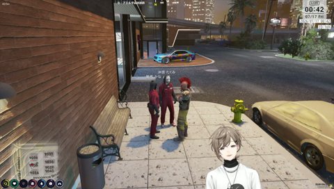 愛の制裁を受ける無馬