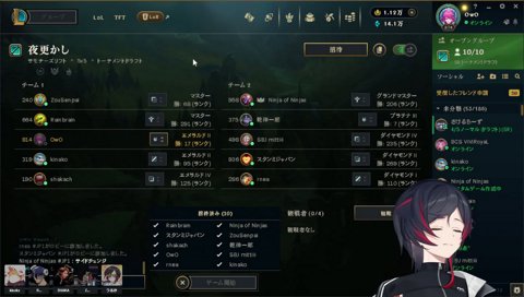 釈迦「うるかさんは負けるのが1番嫌いだから」
