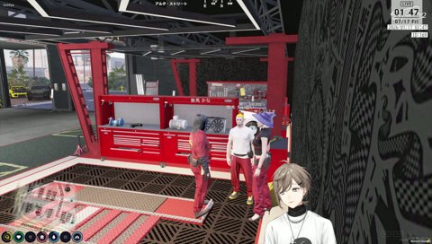 無馬「どっちでもいいんだけどね」