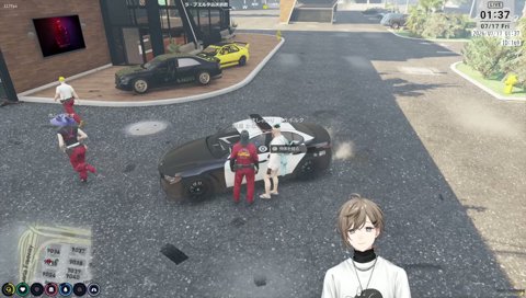 警察を揺さぶる無馬かな