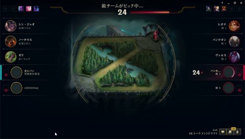 たぬき「あぁ~忘れてたでござ～」