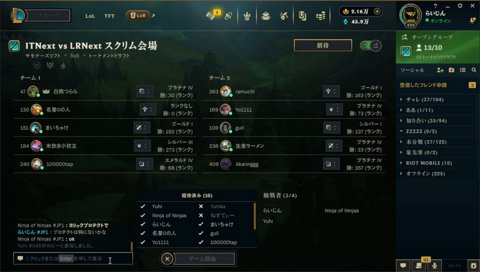#学べよえんてぃ