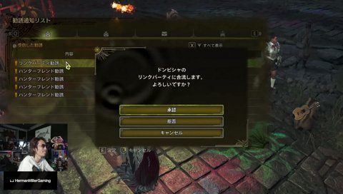 装備より顔にしか目がいかない