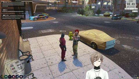 、そすさんの電話に出る
